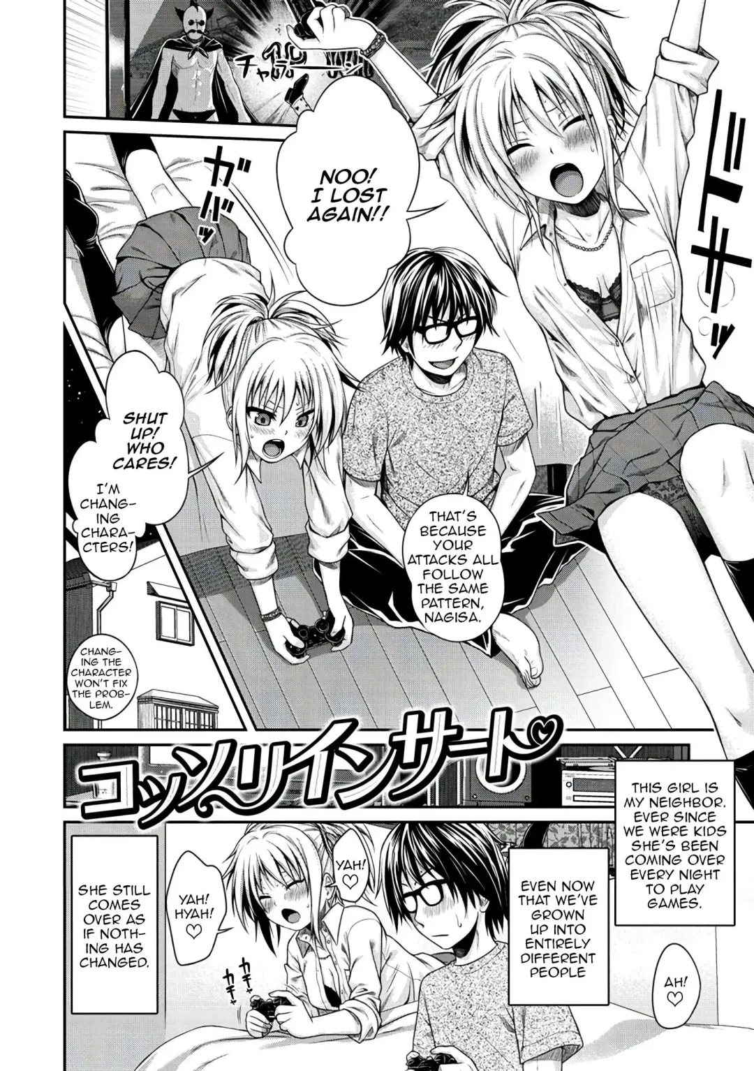 [Shimanto Shisakugata] Kossori Insert Fhentai - Page 2