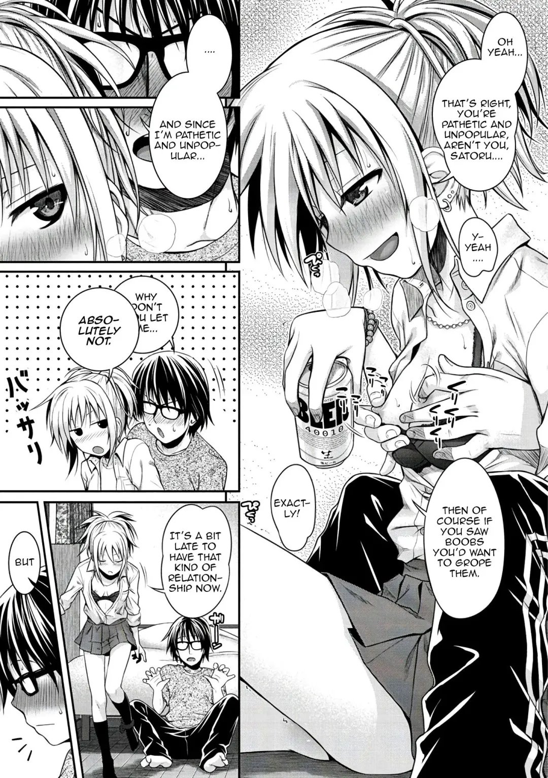 [Shimanto Shisakugata] Kossori Insert Fhentai - Page 9