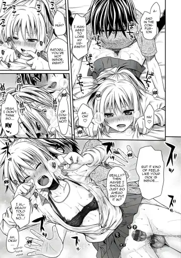 [Shimanto Shisakugata] Kossori Insert Fhentai - Page 15