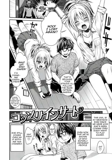 [Shimanto Shisakugata] Kossori Insert Fhentai - Page 2