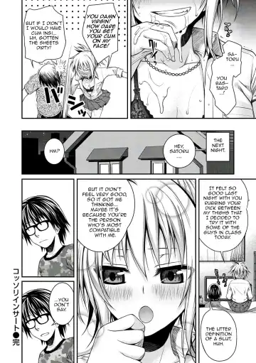 [Shimanto Shisakugata] Kossori Insert Fhentai - Page 20