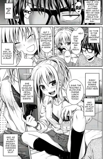 [Shimanto Shisakugata] Kossori Insert Fhentai - Page 3