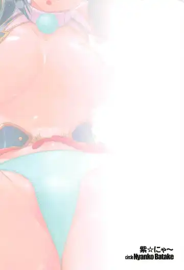 [Murasaki Nyaa] Ushiwakamaru no Pants Fhentai - Page 22