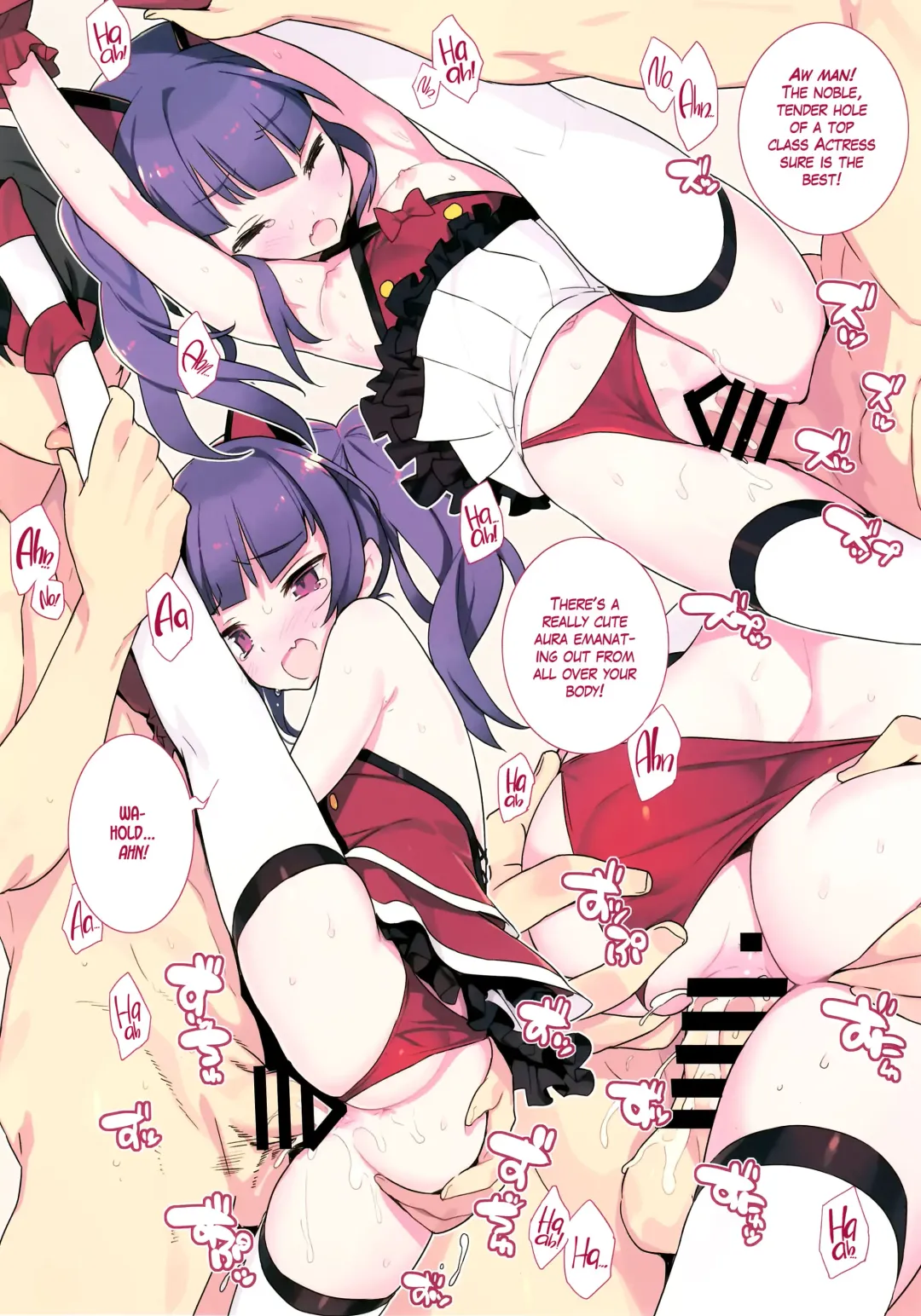 [Blade] Noblesse Oblige Fhentai - Page 5