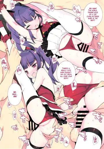 [Blade] Noblesse Oblige Fhentai - Page 5