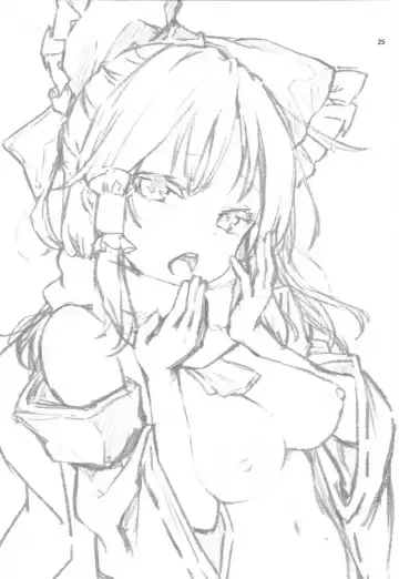 [Michiking] Atatame Jouzu no Reimu-san Fhentai - Page 21