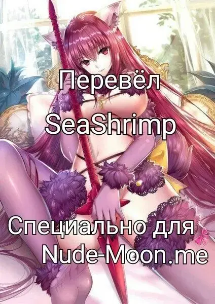 [Misao.] Ippai Mawaso! Aru Hi no Koto. | Let's Do It A Lot! A Certain Day's Events Fhentai - Page 5