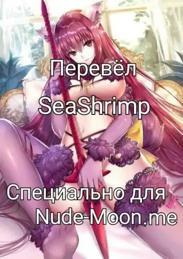 [Misao.] Ippai Mawaso! Aru Hi no Koto. | Let's Do It A Lot! A Certain Day's Events Fhentai - Page 5