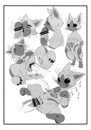 [Amakuchi - Nakagami Takashi - Oden] Yoru no Otomo ni Airou o. | Late Night Prowler Fhentai - Page 11