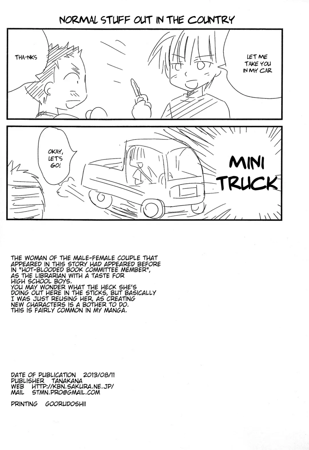 [Tanakana] Tasogare Shounen | Twilight Boy Fhentai - Page 21