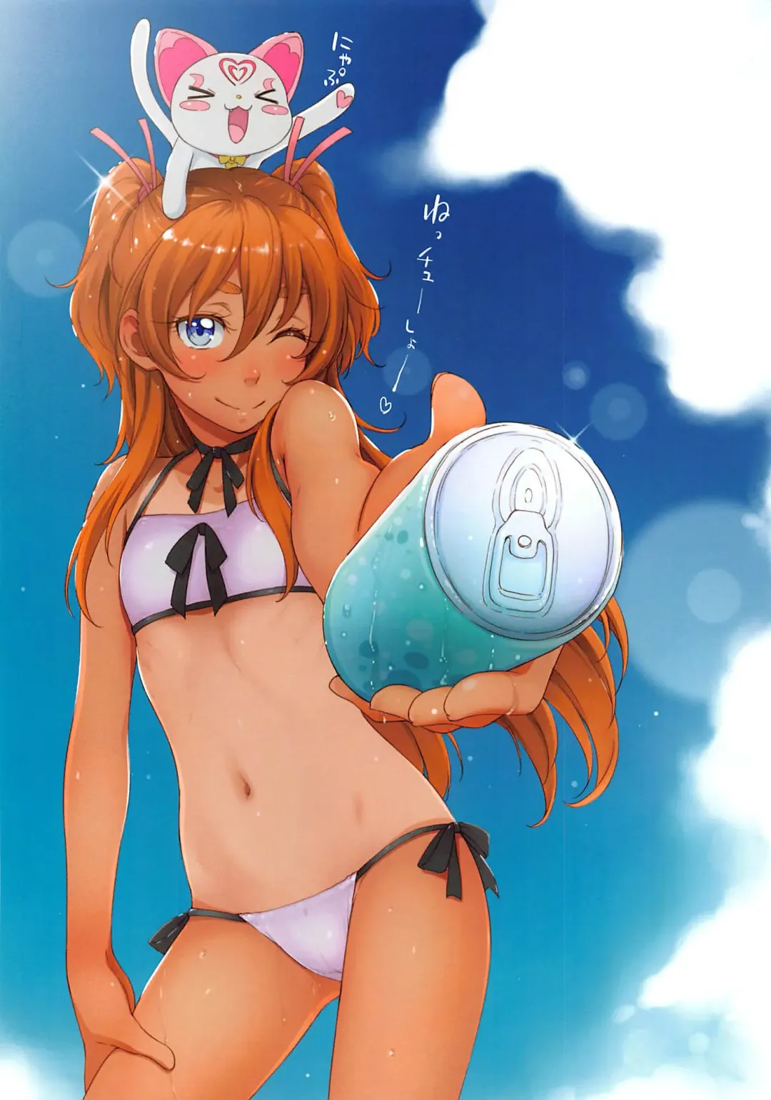 [Sakura Kotetsu] Kanon-chou HibiKana Kyoku 2 Fhentai - Page 26