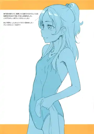 [Sakura Kotetsu] Kanon-chou HibiKana Kyoku 2 Fhentai - Page 29