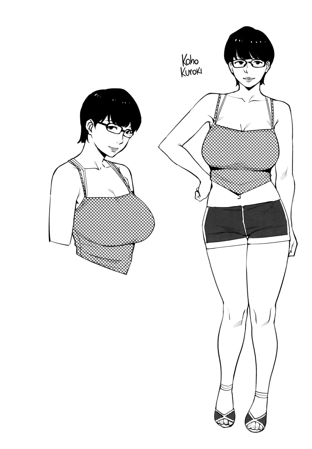 [Sugi G] Yarimoku Kouen | Yarinookie Park Fhentai - Page 26