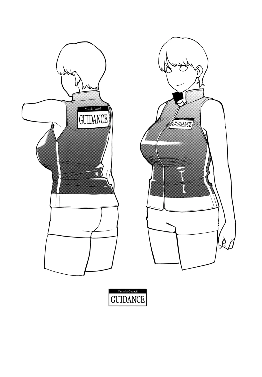 [Sugi G] Yarimoku Kouen | Yarinookie Park Fhentai - Page 28