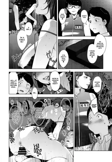 [Sugi G] Yarimoku Kouen | Yarinookie Park Fhentai - Page 7