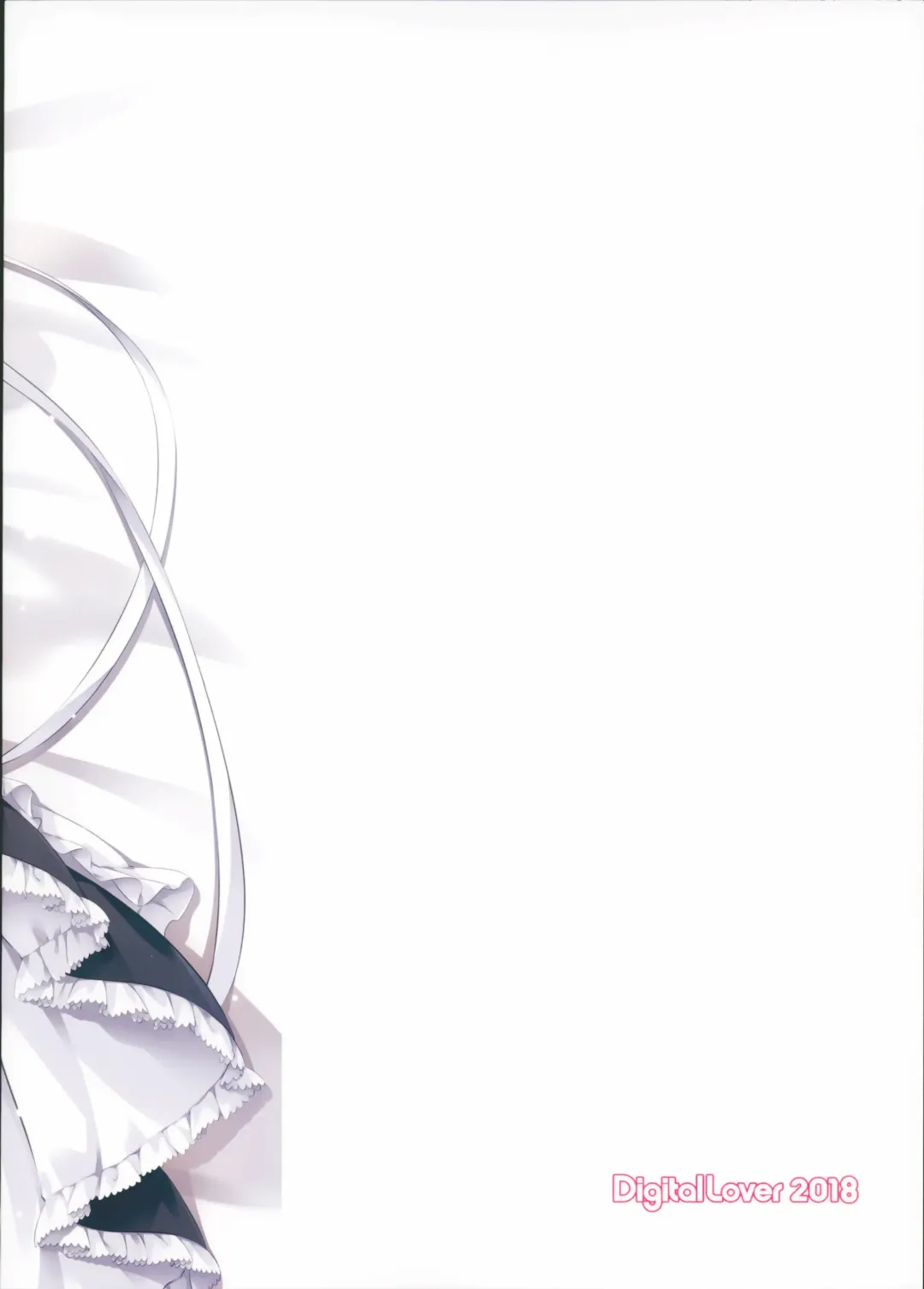 [Nakajima Yuka] D.L. action 121 Fhentai - Page 27