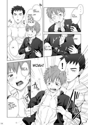 [Torakichi] Hypnotize APP Fhentai - Page 13