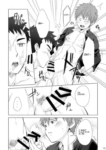 [Torakichi] Hypnotize APP Fhentai - Page 18