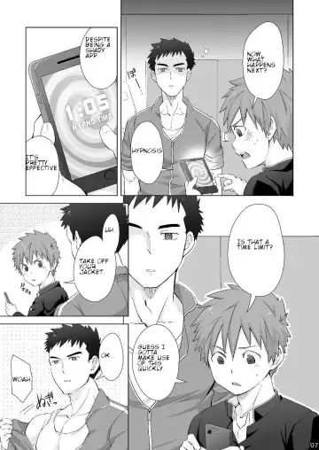 [Torakichi] Hypnotize APP Fhentai - Page 6