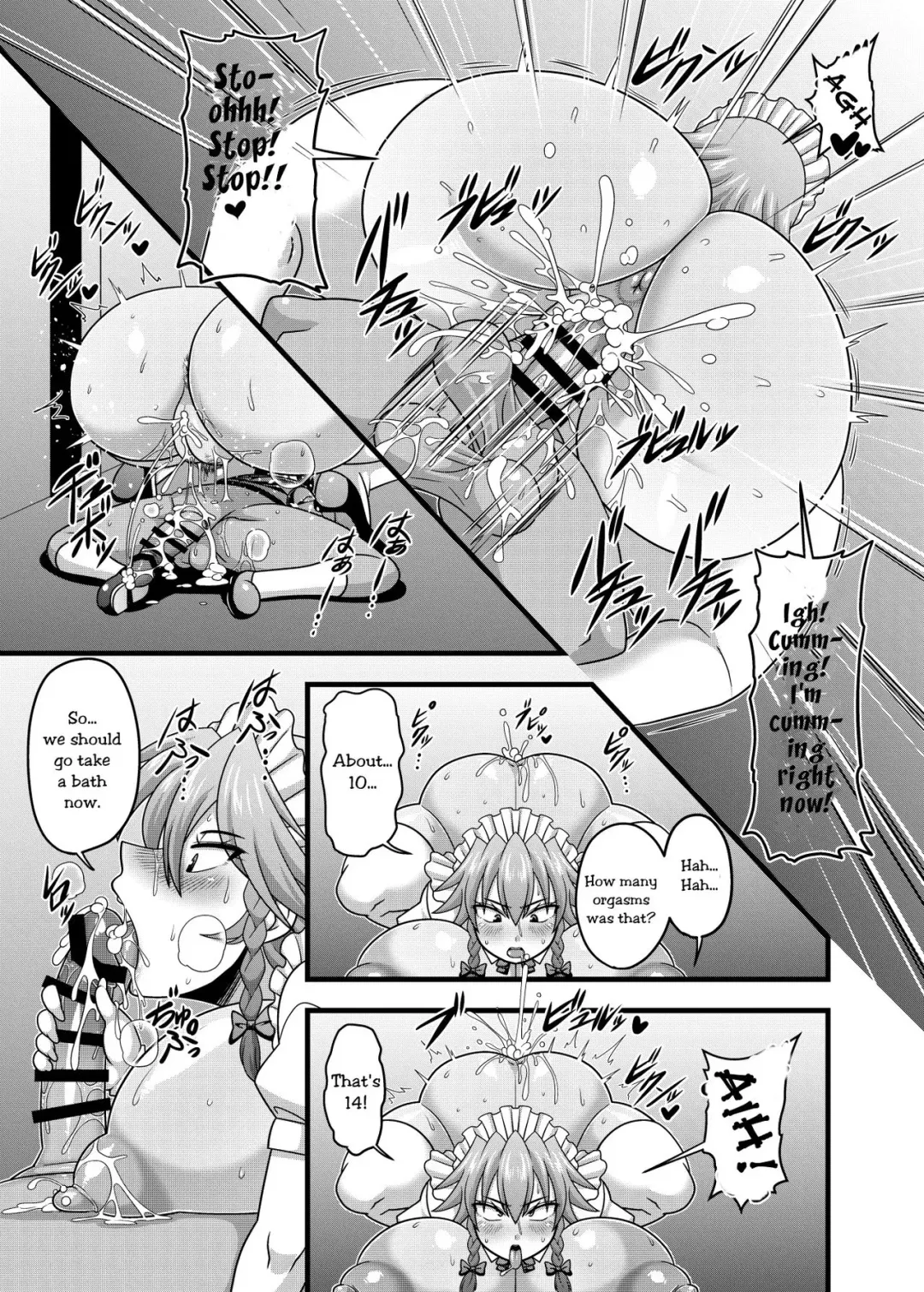[Amazon] Sakuya-san no Oppai ga Susamajiku Ookikatta no de Saiminjutsu o Tsukatte Totemo Nakayoku Natta Hanashi Fhentai - Page 18