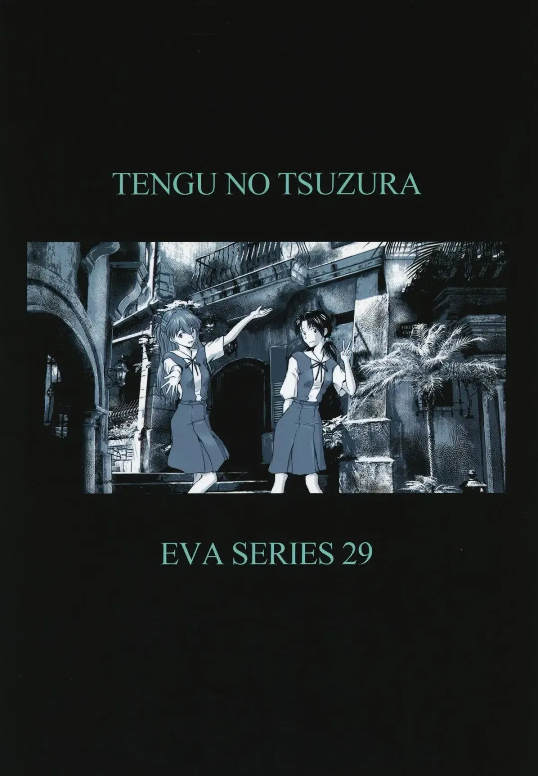 [Kuro Tengu] Let's share it Fhentai - Page 30