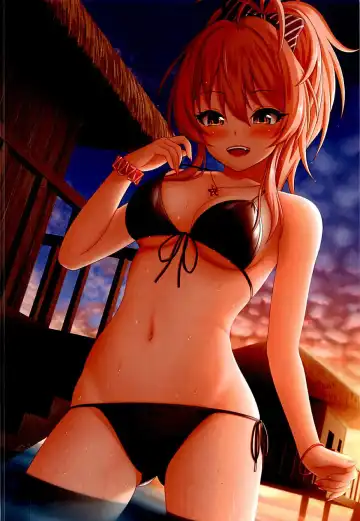 [Nazuna] Mika to Nangoku no Omoide Fhentai - Page 16