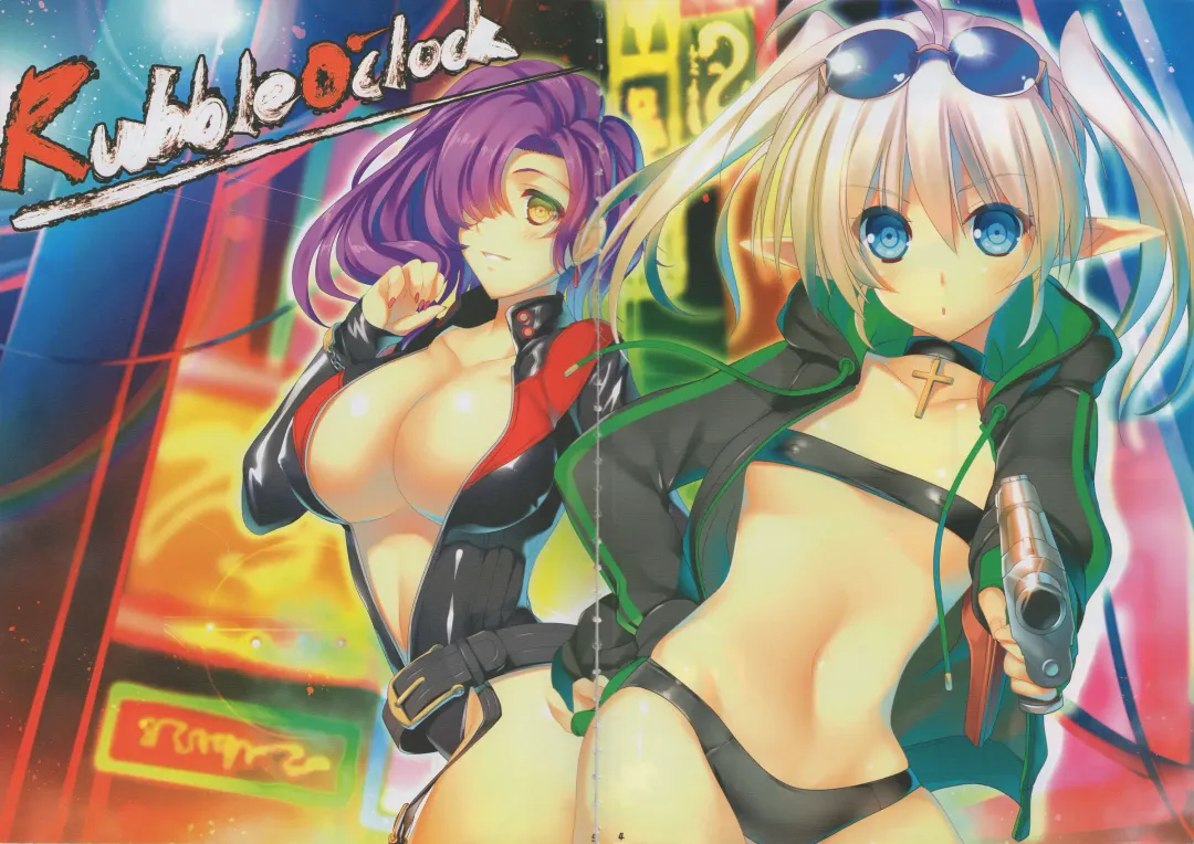 [Tamiya Akito] Rubble O'clock Fhentai - Page 3