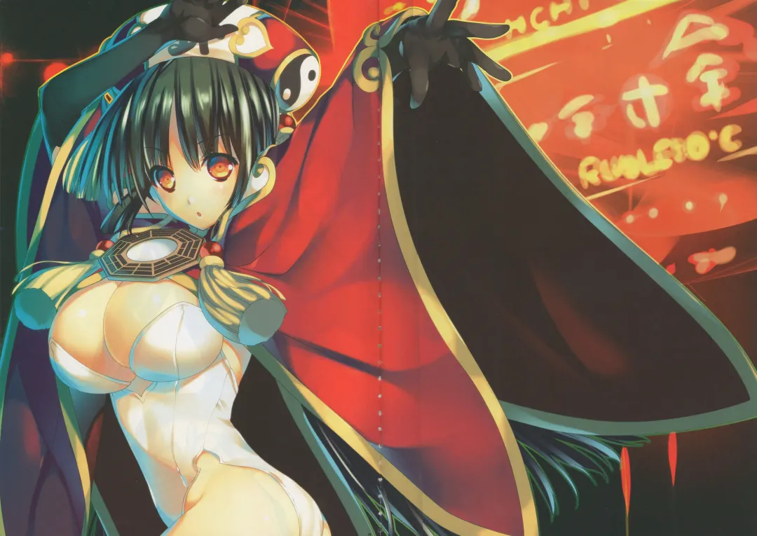 [Tamiya Akito] Rubble O'clock Fhentai - Page 4