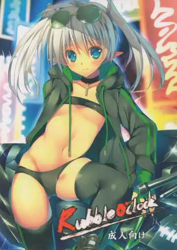 Read [Tamiya Akito] Rubble O'clock - Fhentai