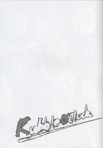 [Tamiya Akito] Rubble O'clock Fhentai - Page 6