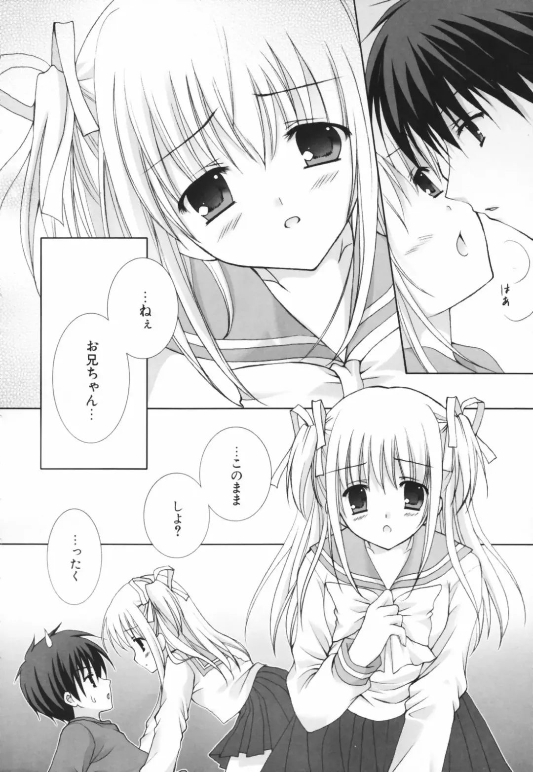 [Shirogane Hina] Hina Colle. Fhentai - Page 177