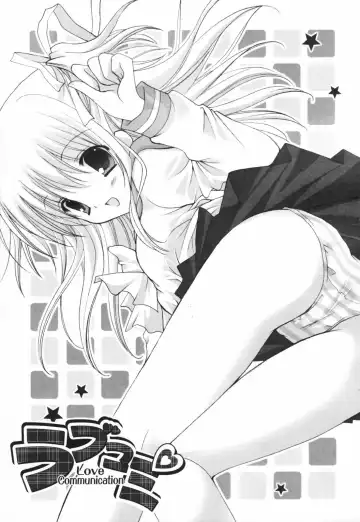 [Shirogane Hina] Hina Colle. Fhentai - Page 172