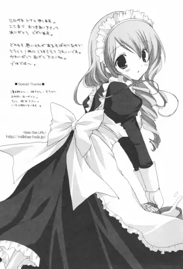 [Shirogane Hina] Hina Colle. Fhentai - Page 190