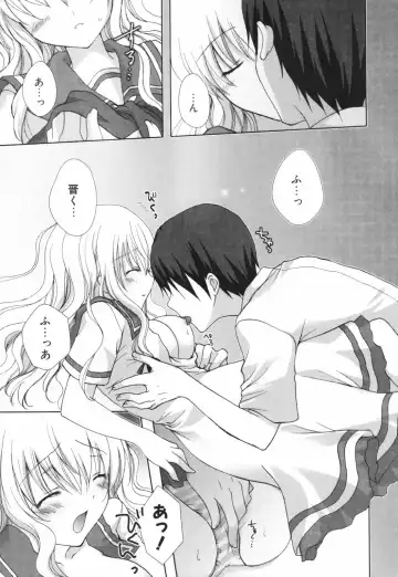 [Shirogane Hina] Hina Colle. Fhentai - Page 34