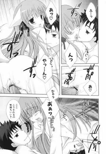 [Shirogane Hina] Hina Colle. Fhentai - Page 80