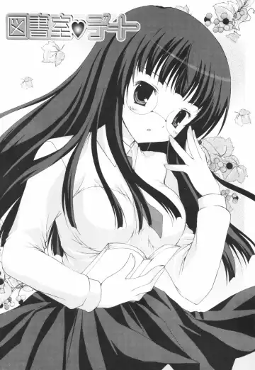 [Shirogane Hina] Hina Colle. Fhentai - Page 85