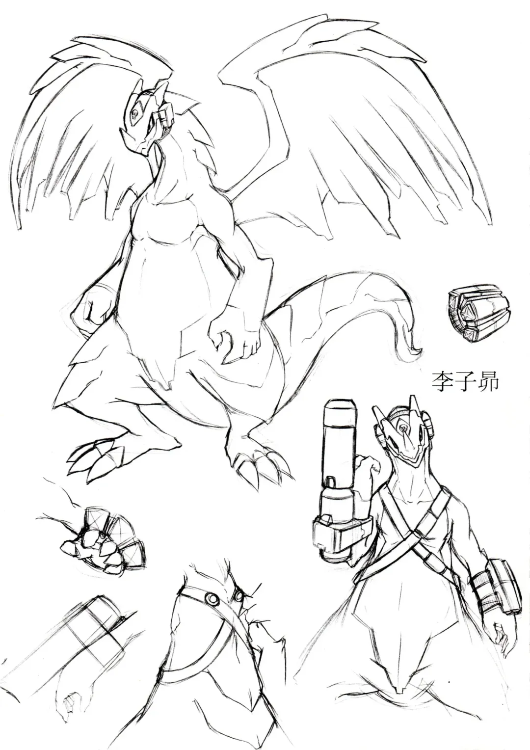 [Harusuke - Risuou - Sakurazuki Touya] Hoshi no Ryuu Fhentai - Page 26