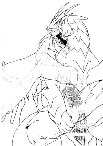 [Harusuke - Risuou - Sakurazuki Touya] Hoshi no Ryuu Fhentai - Page 13