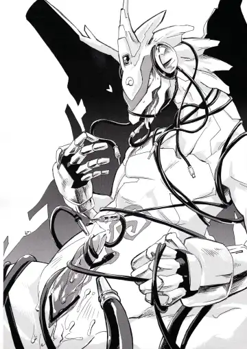 [Harusuke - Risuou - Sakurazuki Touya] Hoshi no Ryuu Fhentai - Page 15