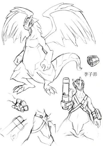 [Harusuke - Risuou - Sakurazuki Touya] Hoshi no Ryuu Fhentai - Page 26