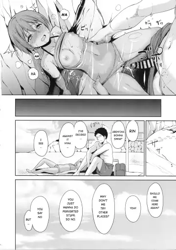 [Alp] Hoshizora Marine Line Fhentai - Page 31