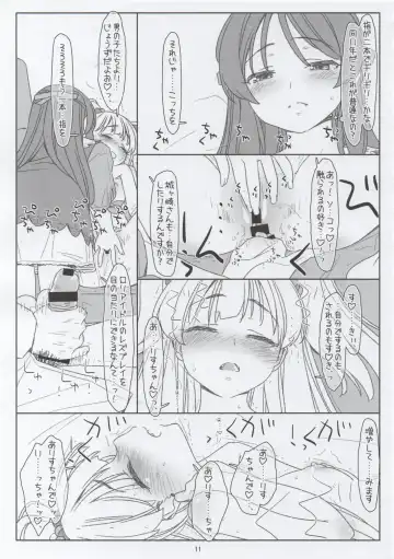 [Maru Mikan - Rit.] JC Idol ni Dogeza Shite Sex Onegai Shitetara JS Idol ni Mitsukatte Sagesumareru nante Fhentai - Page 10