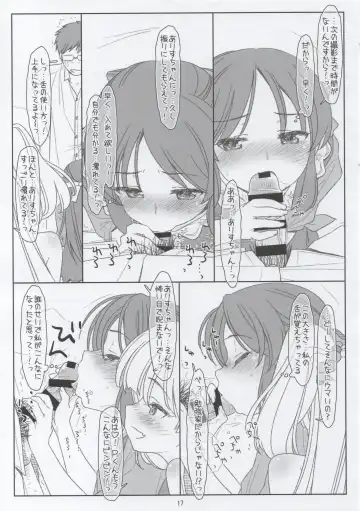 [Maru Mikan - Rit.] JC Idol ni Dogeza Shite Sex Onegai Shitetara JS Idol ni Mitsukatte Sagesumareru nante Fhentai - Page 16