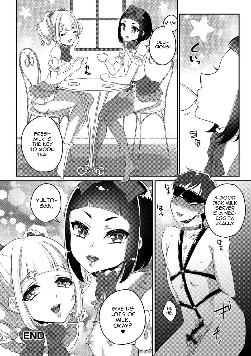 [Binto] Märchen ☆ Box Fhentai - Page 16