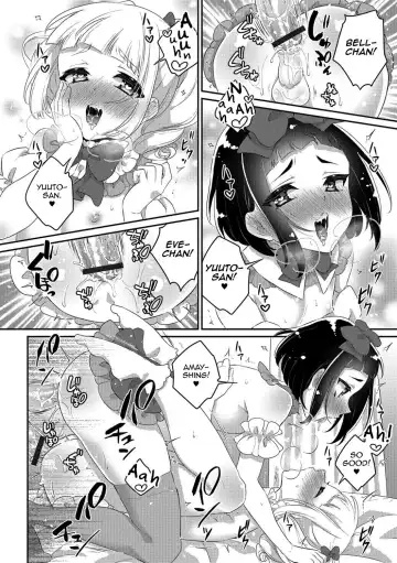 [Binto] Märchen ☆ Box Fhentai - Page 14