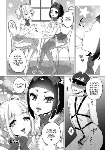 [Binto] Märchen ☆ Box Fhentai - Page 16