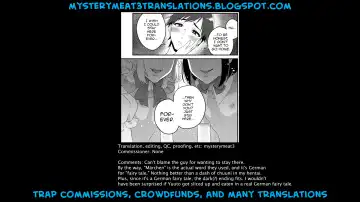 [Binto] Märchen ☆ Box Fhentai - Page 17