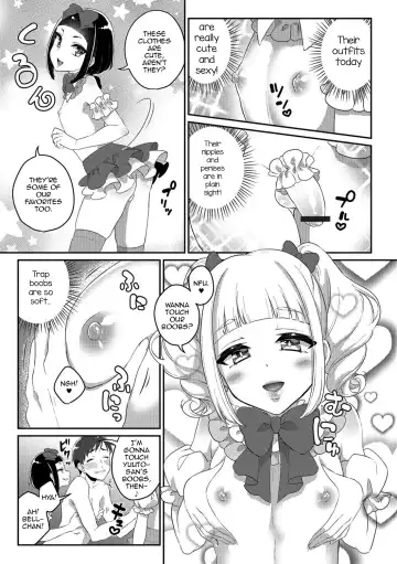 [Binto] Märchen ☆ Box Fhentai - Page 5