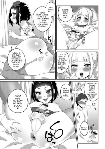 [Binto] Märchen ☆ Box Fhentai - Page 7