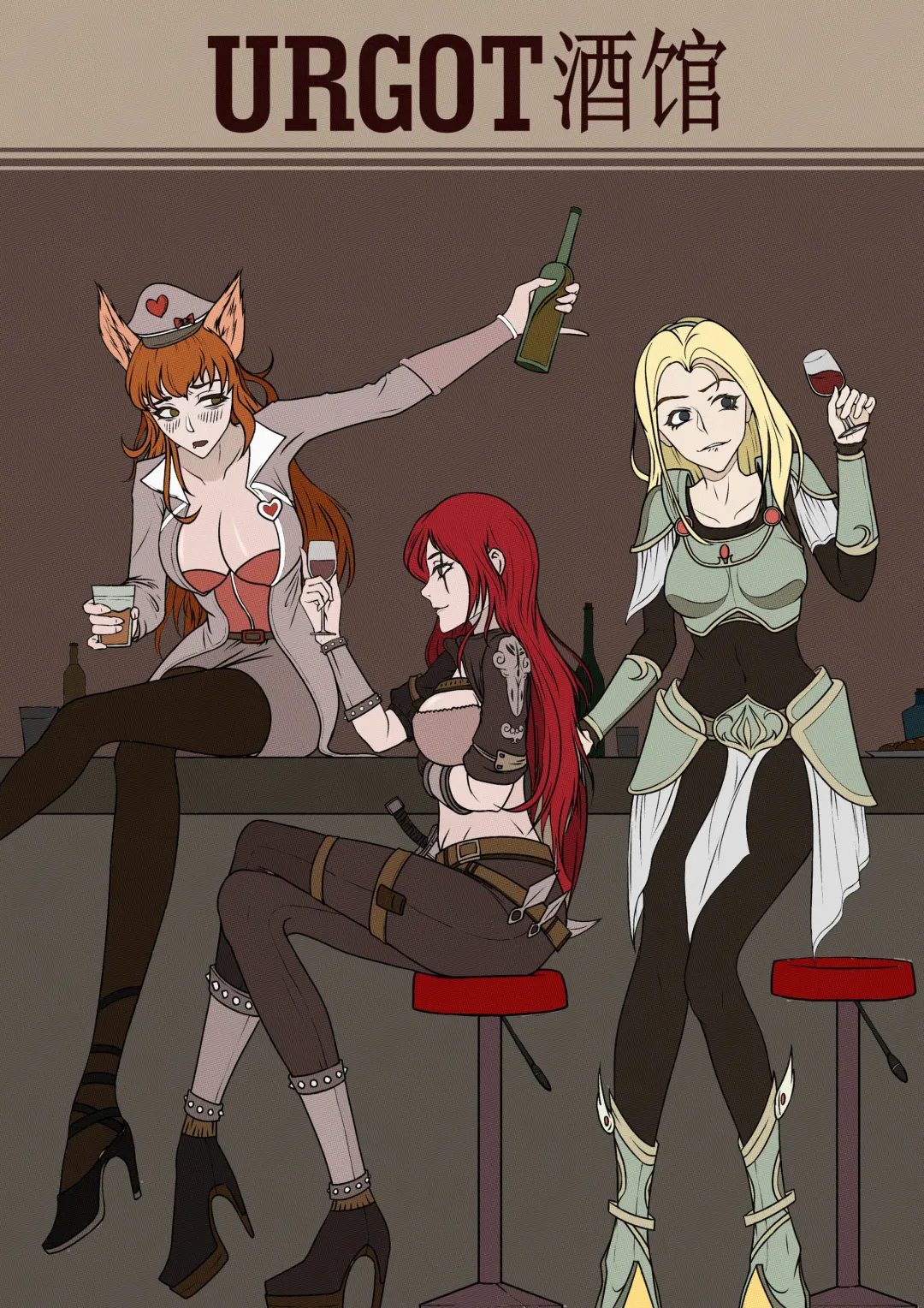 [Mumuy] 厄加特酒馆-瑞文篇（上） Fhentai - Page 1